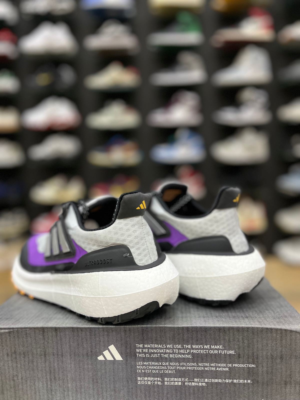 Adidas Ultraboost Light COLD.RDY 2.0 is an athletic running shoe