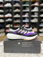 Adidas Ultraboost Light COLD.RDY 2.0 is an athletic running shoe