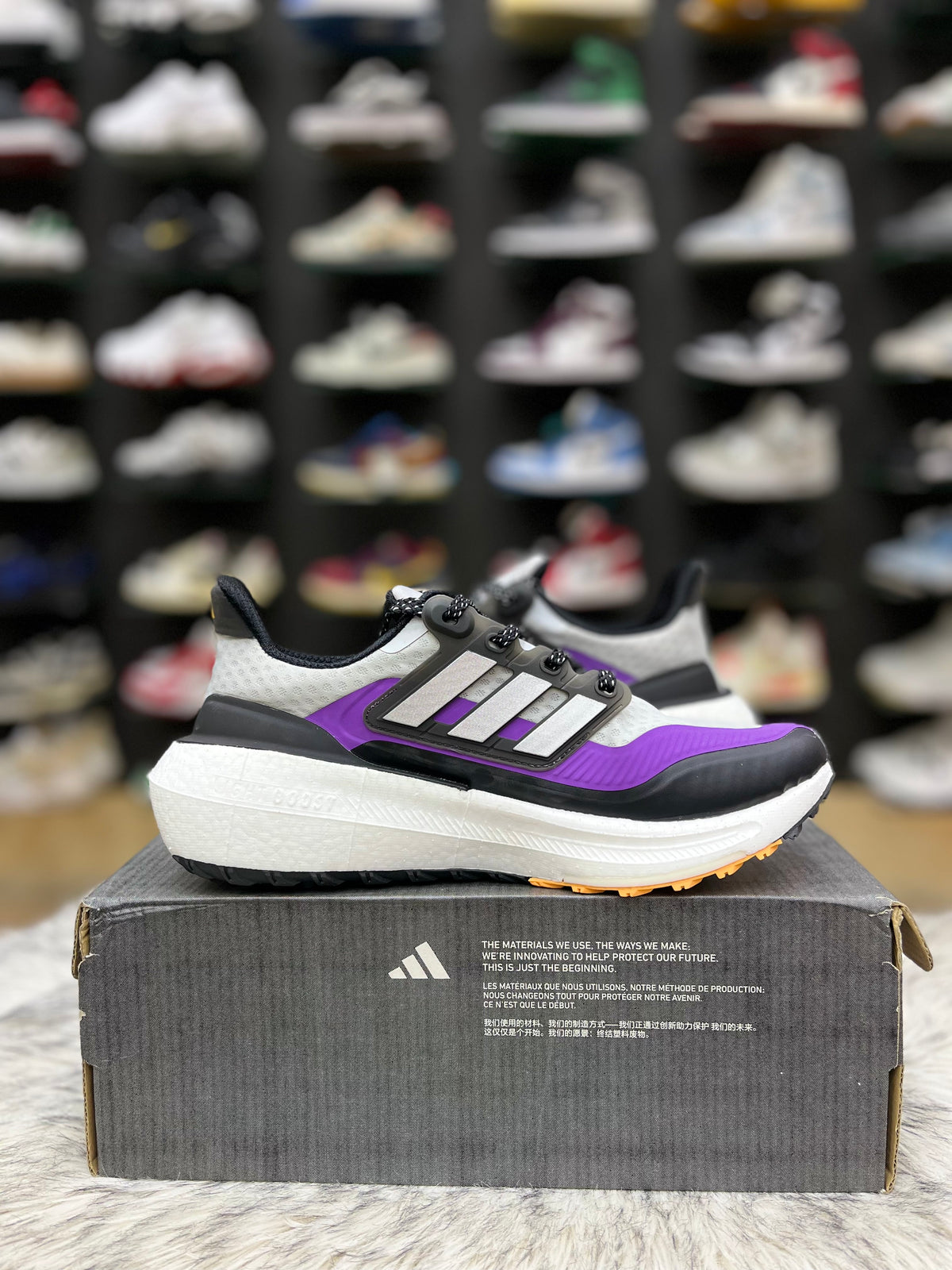 Adidas Ultraboost Light COLD.RDY 2.0 is an athletic running shoe